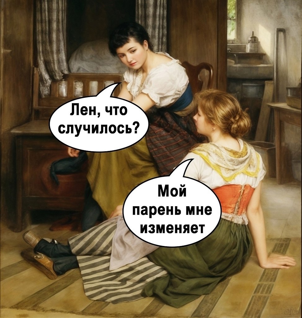     ?