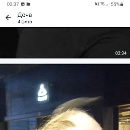 , 39 , 