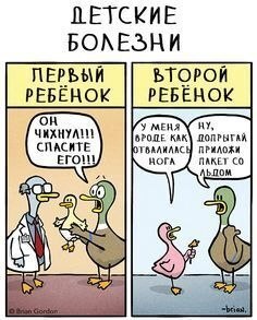 Малыши - это маленькие чудеса, которые делают нашу жизнь прекраснее