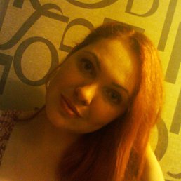 �����, 44 ����, ������