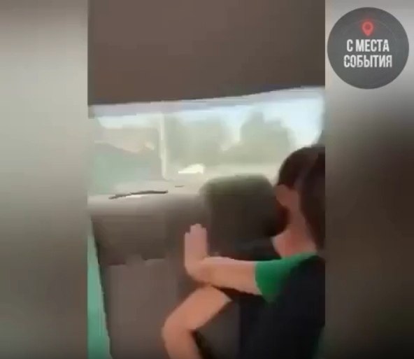 � �������� ������� �������� ������������ ������������� ���� � ������������ ����������� �������, ��� ... - 2
