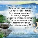 ���� �������, ���������� - ��������� 22 ��� 2026 � ������ ������ ��������