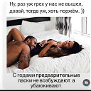 ���� ��������, ��������� - ��������� 25 ��� 2026 � ������ ���� ����������