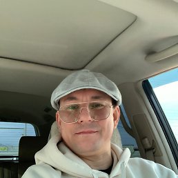 ��������, ���������, 48 ���