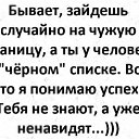 ���� T������, ������-��-���� - ��������� 28 ���� 2026 � ������ ������ ��������
