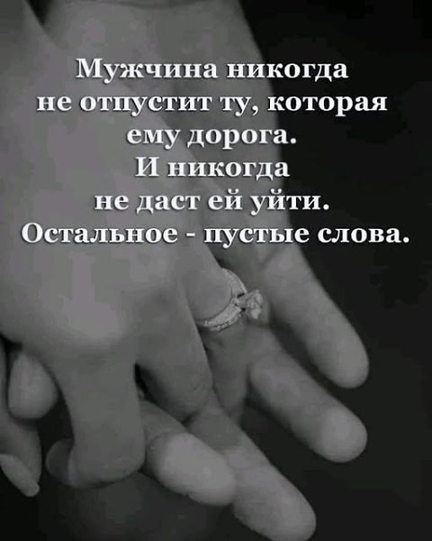 Vera Ivanovna - 27  2025  21:18
