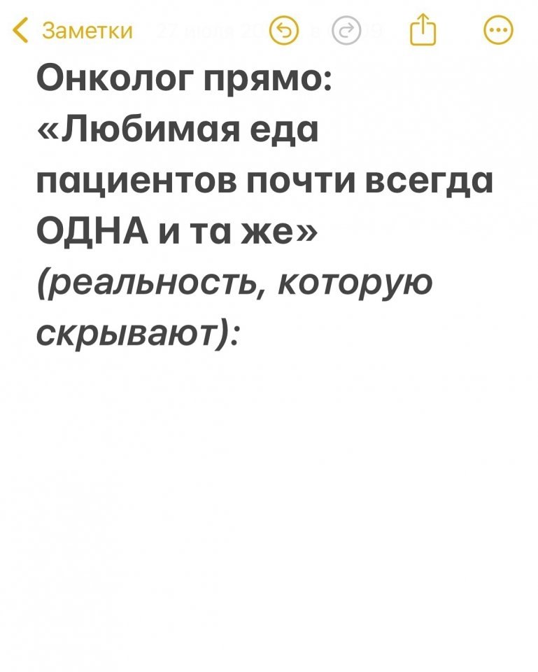 ,   !