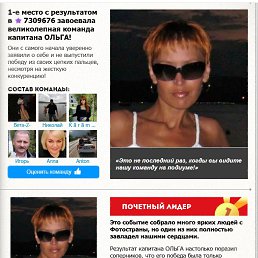 ���� �����, ������ - ��������� 7 ������ 2026