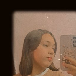 , 17, 