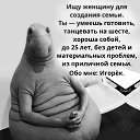 ���� ������, ��������, 43 ���� - ��������� 12 ���� 2025 � ������ ���� ����������