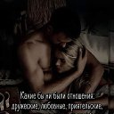 ���� Vera Ivanovna, ����� - ��������� 18 ������� 2026 � ������ ������ ��������