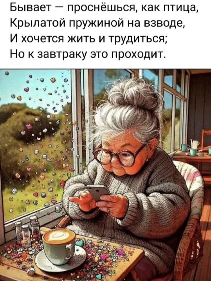   - 6  2025  21:50