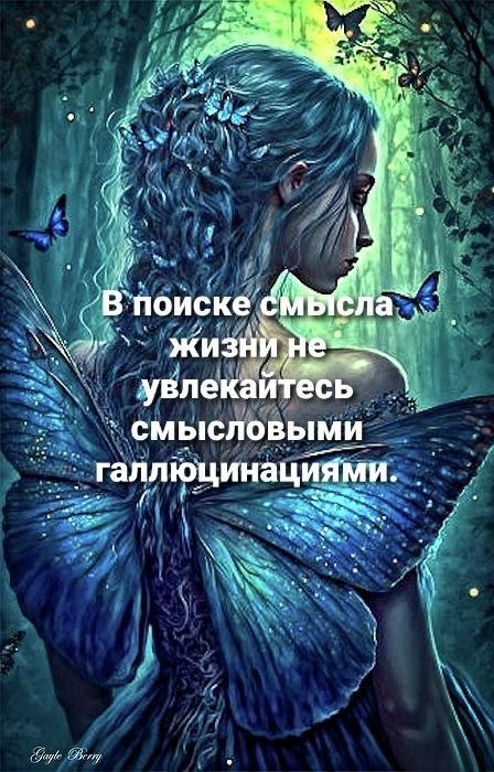 ₪╬═►  ||  ||  ◄═╬₪ - 23  2023  09:29
