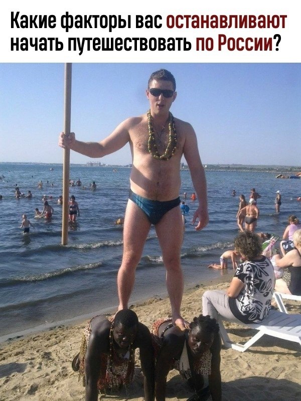 Мечты - это планы.