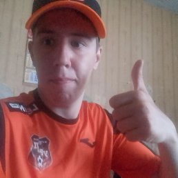 , 25, 