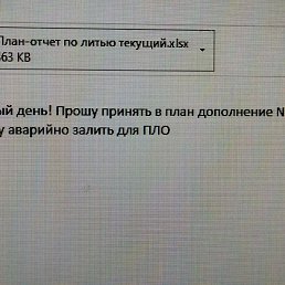 ������, ������, 44 ����