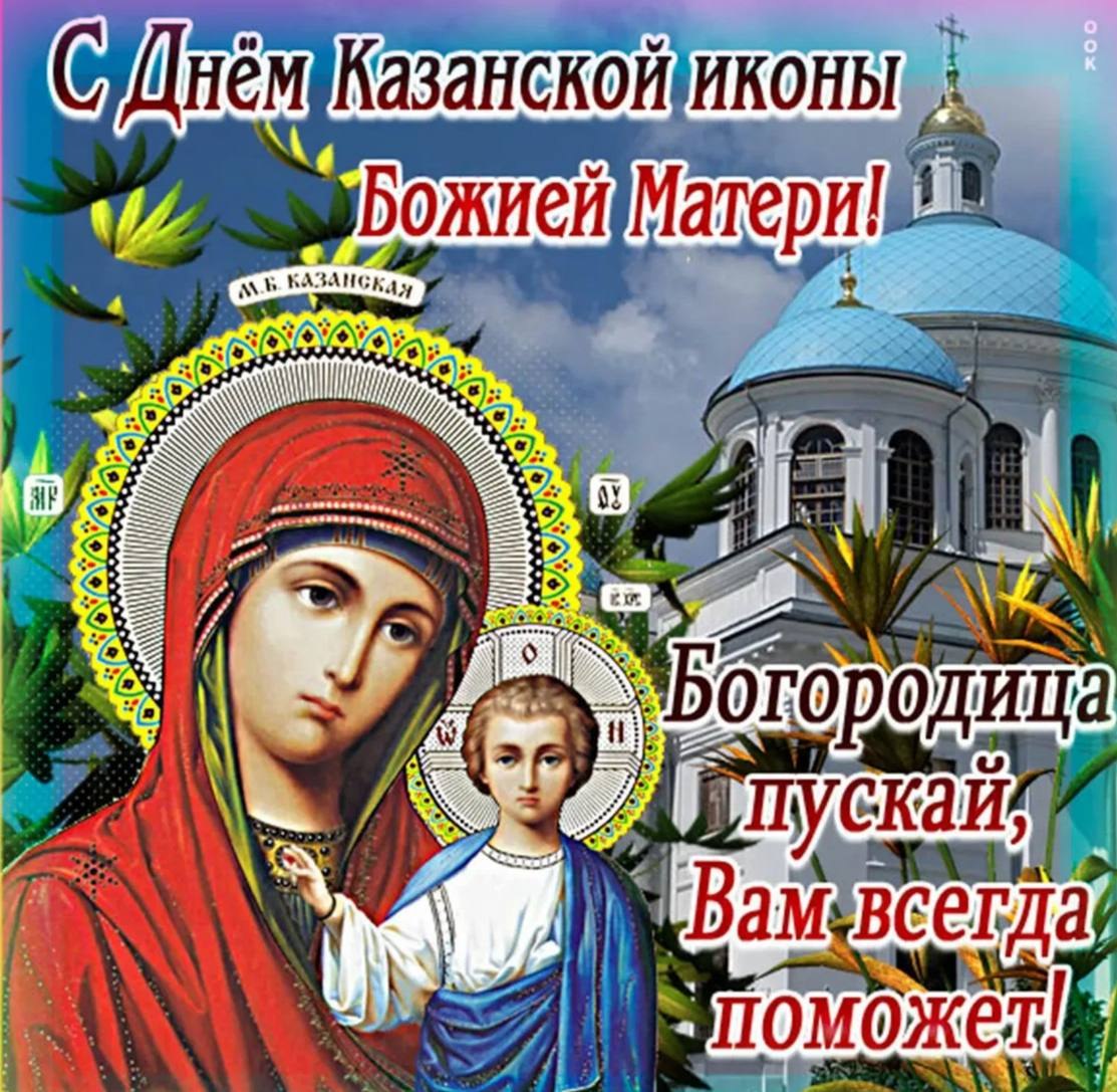 ***Victoria Viktorovna*** - 4  2024  13:53 - 2