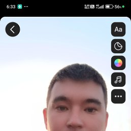 �������, 31 ���, ������