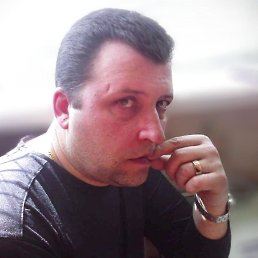 �����, �����-���������, 55 ���