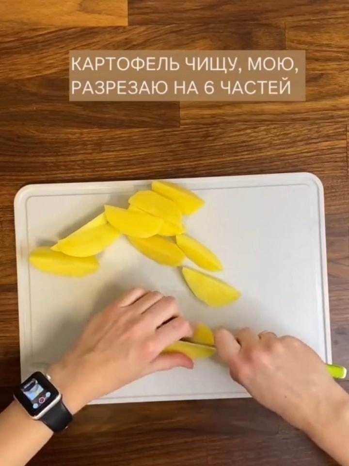      - 2
