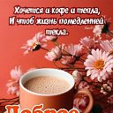 ���� �����, �����-���������, 57 ��� - ��������� 31 ����� 2026 � ������ ���� ����������