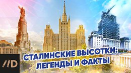 ���������� �������: ������� � �����