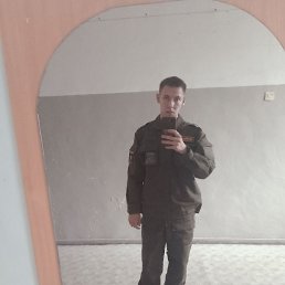 , 21, 