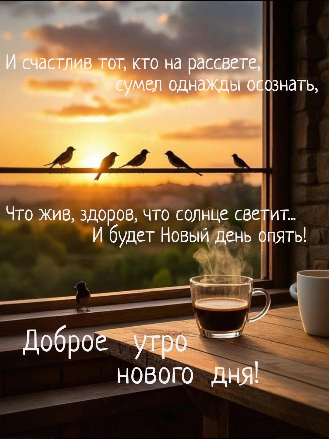  - 15  2025  08:33
