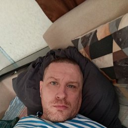 �������, 43 ����, ������