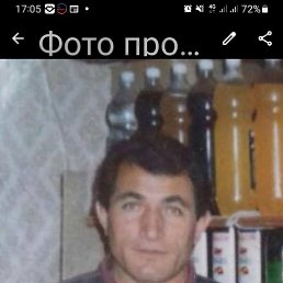 ������, 60 ���, �������������