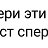 ���� Marina, �������, 40 ��� - ��������� 23 ������ 2024