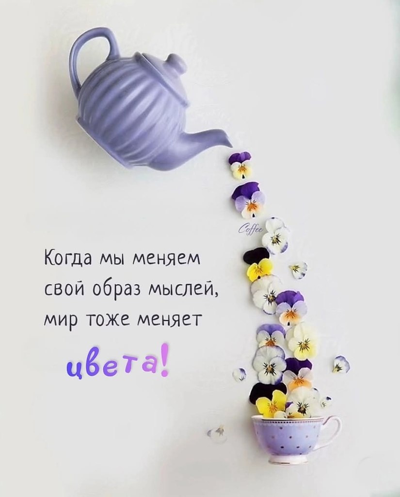 :) Я на почте стою в очереди. Жду, когда на электронном табло зажжётся мой номер, и я смогу в ...