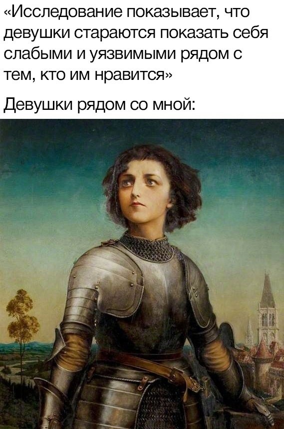 ������ ��� ���������