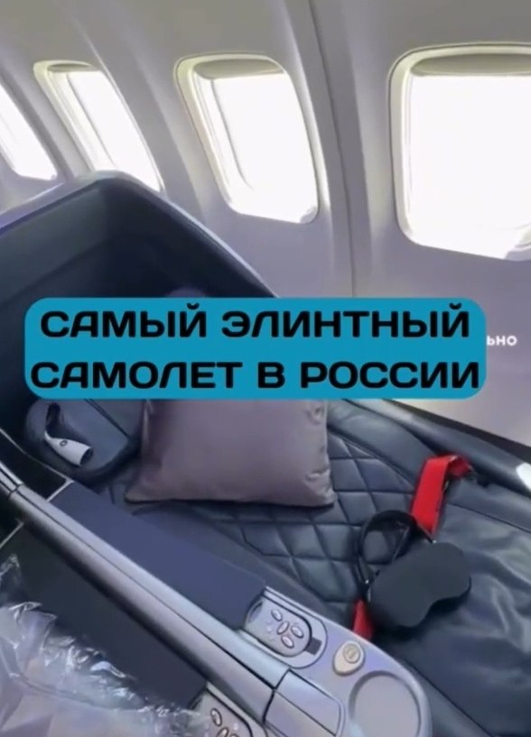�a�o�� ��� �e�, �o�� ��o�o� �oo��e �e �o c�a��c�.Black J�t � ��o Bo�ing 757-200, ��e �ec� �op� � ... - 2