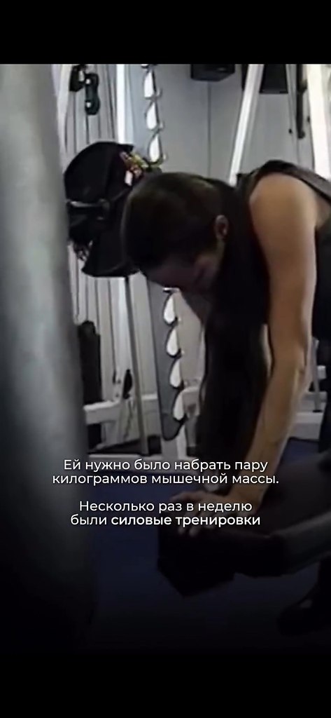    :   ,  !    ... - 2