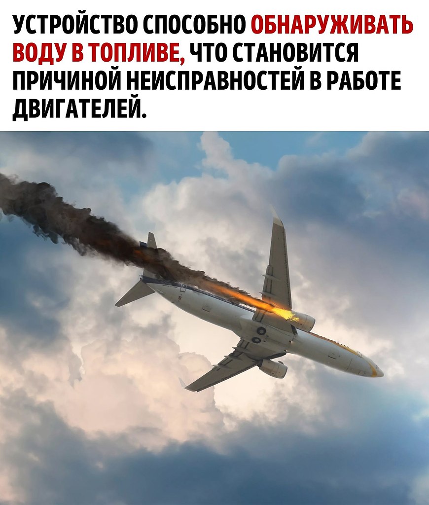     ! - 3