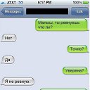 ���� ����� Z-, �������� - ��������� 28 ����� 2026 � ������ ������ ��������