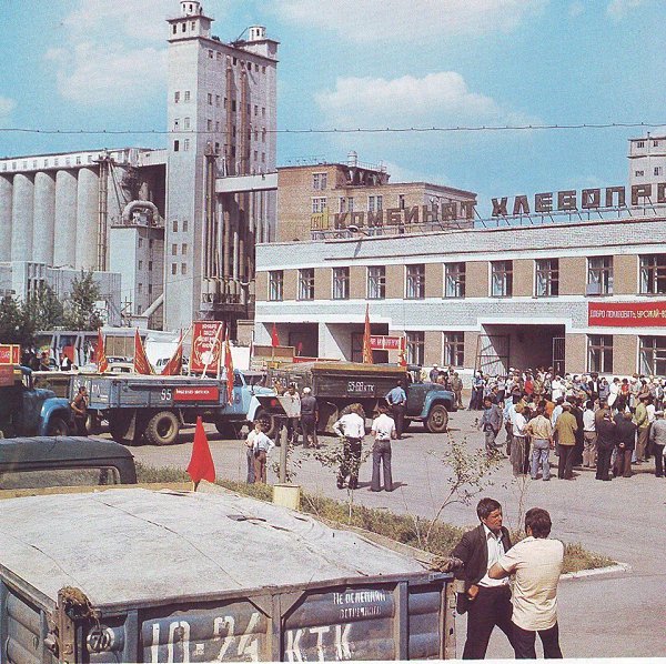 Кокчетав. Городской элеватор и комбинат хлебопродуктов. Первая половина 1980-х гг. Автор фото: В. ...