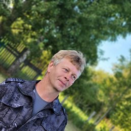 �������, ������