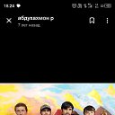 ���� Rustam, ������, 36 ��� - ��������� 29 ����� 2026 � ������ ���� ����������