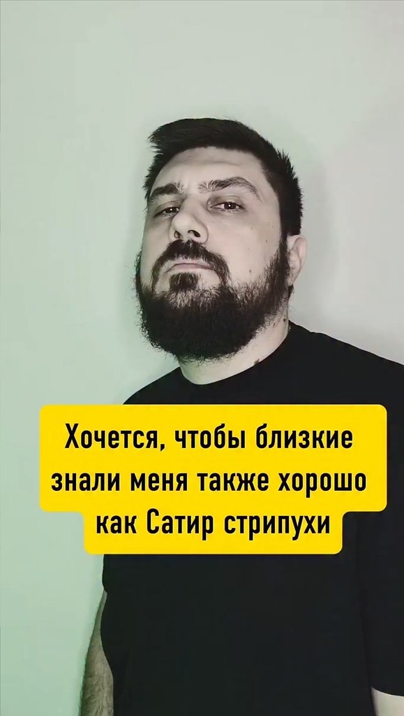 ���� �����: ������ ��������� ���� ��� ����� ��������? � ���� ����� ���� ����� ������������� ... - 2