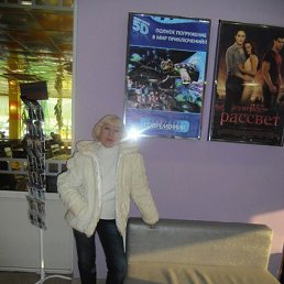 �����, ����, 72 ����