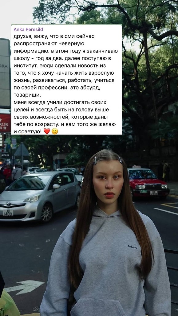 ��� ��������� ������� ����� ���������! ������� ��������, ��� ������ �� ����� � ���, ��� � ����� �� ... - 2
