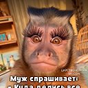 ���� �������, ����, 45 ��� - ��������� 8 ������� 2025 � ������ ���� ����������