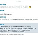 ���� ��������, ��������, 45 ��� - ��������� 21 ������ 2026 � ������ ������� �����������