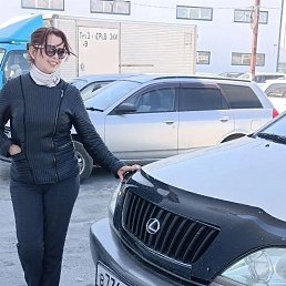 , 59, -