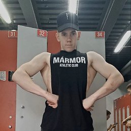 , 17, 