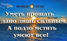 Заигрались мальчики в бомбочки да танчики, Обагрили кровушкой в поле ковыли, Нарыдались вдовушки, ...