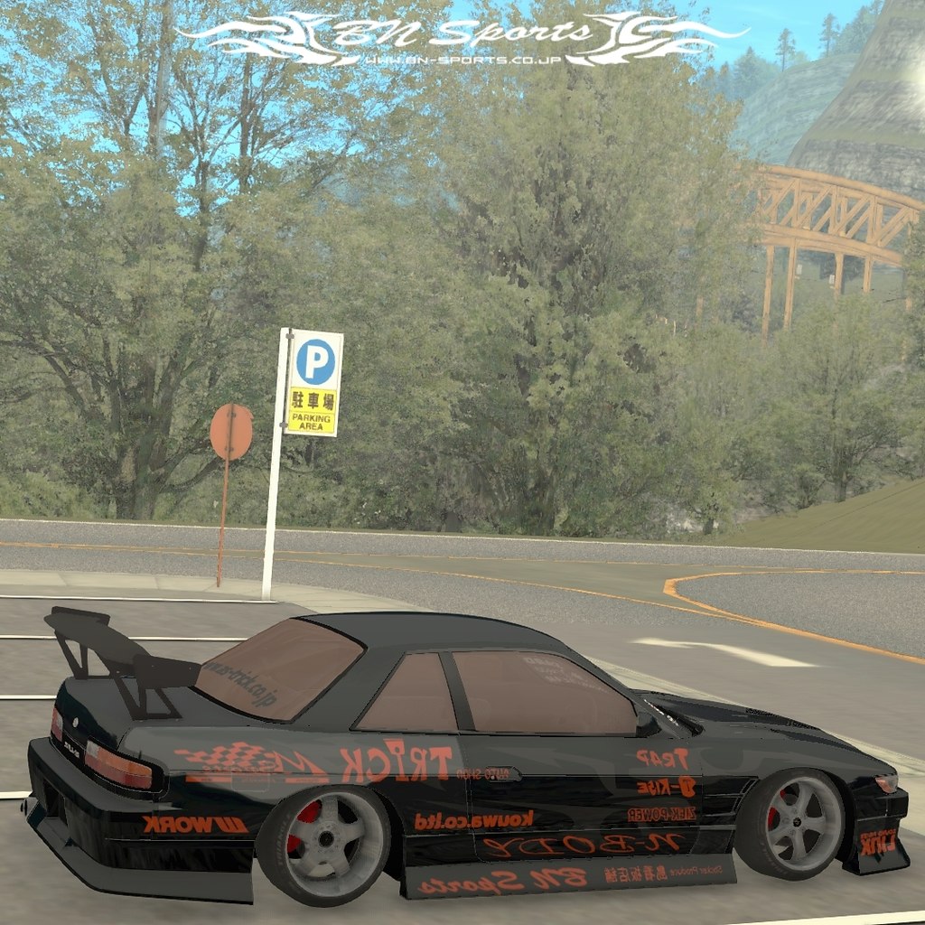 2004 AS-TRICK S13! - 3