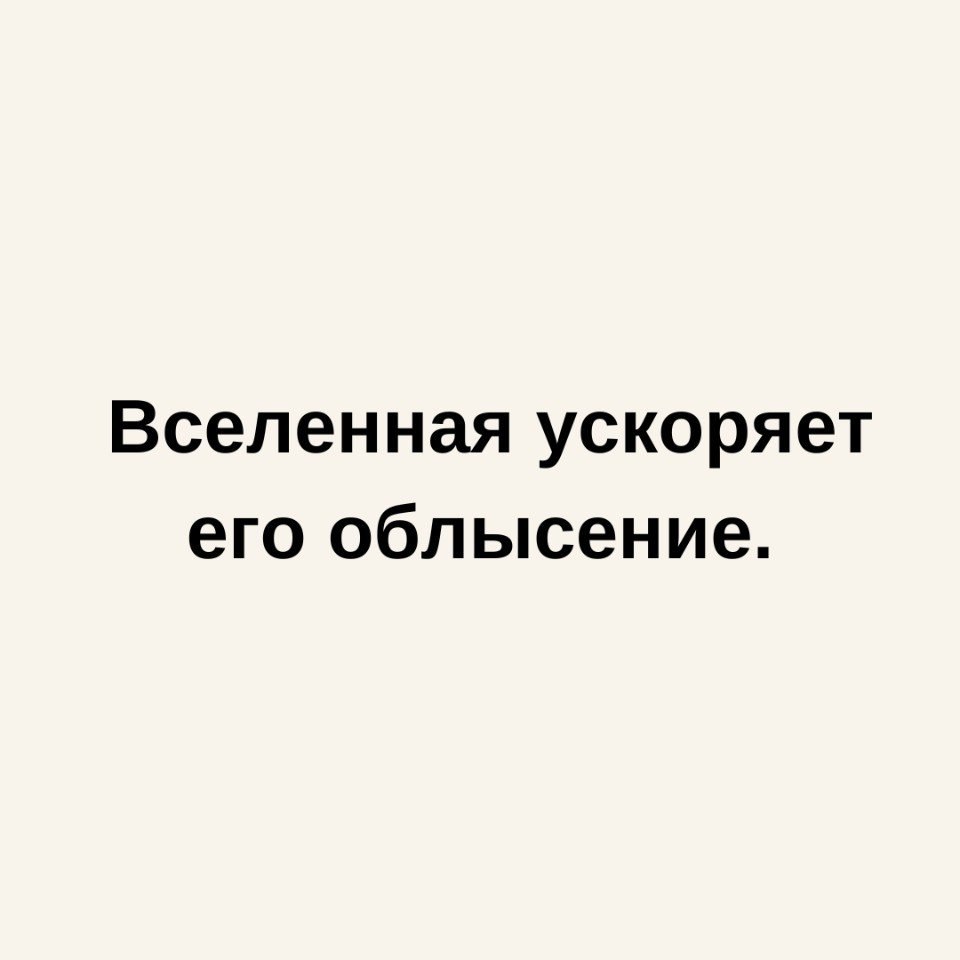       - 2